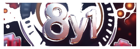 8y1 logo